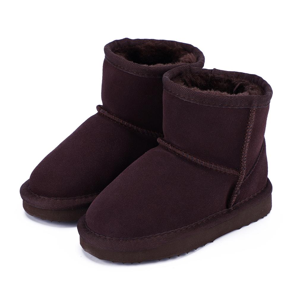 ComfyBoots™ - Baby/Kinder Winterboots | Warme Voetjes - Ademend Ontwerp - Anti-Slip